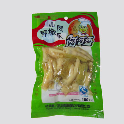 100g阿可香野山椒爪 清遠(yuǎn)新盈豐的美味零食之選