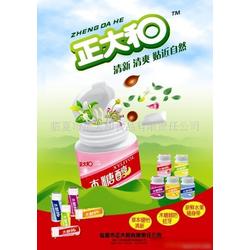 臨夏州進(jìn)口食品與日用品批發(fā)市場(chǎng) 多元供應(yīng)鏈助力區(qū)域消費(fèi)升級(jí)