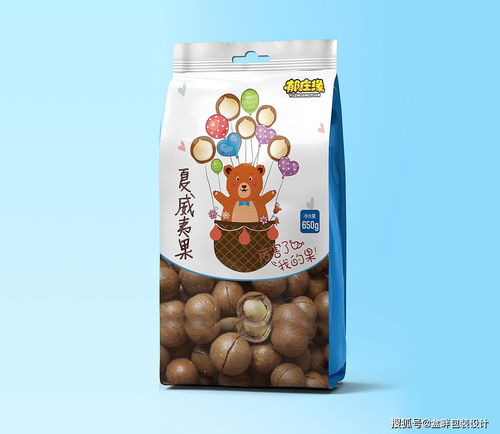 盒畔包裝設(shè)計(jì) 干果食品包裝袋設(shè)計(jì)