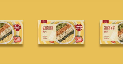 轟來(lái)福食品包裝 用中國(guó)力量點(diǎn)燃味覺(jué)宇宙