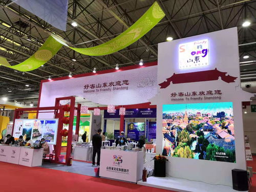 50多個(gè)國(guó)家和地區(qū)旅游商品云集,中國(guó) 東盟博覽會(huì)旅游展在廣西桂林舉辦